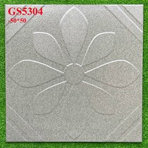Đá lát sân vườn 50x50 GS5304