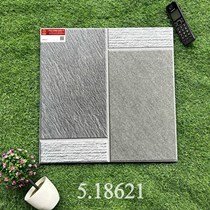 Đá lát sân vườn 50x50 Prime 18621