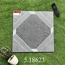 Đá lát sân vườn 50x50 Prime 18623