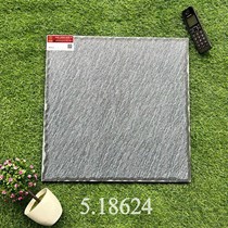 Đá lát sân vườn 50x50 Prime 18624