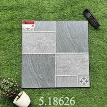 Đá lát sân vườn 50x50 Prime 18626