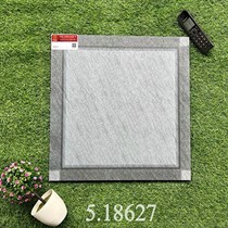 Đá lát sân vườn 50x50 Prime 18627