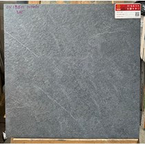 Đá lát sân vườn 50x50 Prime OV 18801