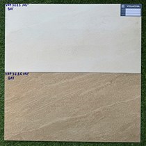 Đá mờ bán sứ 30x60 Viglacera VHP3615-3616