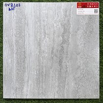 Đá mờ lát sân 40x40 Prime OV 8203