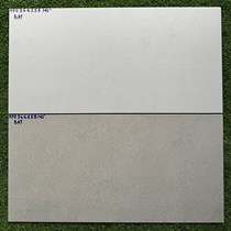 Đá mờ ốp tường Royal Hoàng Gia 30x60 HPD-366158-159
