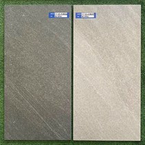Đá mờ ốp tường Royal Hoàng Gia 30x60 US-H3601N-D