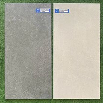 Đá mờ ốp tường Royal Hoàng Gia 30x60 US-Y3602N-D