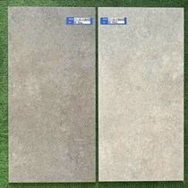 Đá mờ ốp tường Royal Hoàng Gia 30x60 US-Y3603N-D
