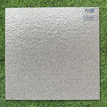 Đá sân vườn đồng chất 40x40 FICO