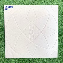 Đá sân vườn đồng chất 40x40 GS5007