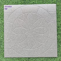 Đá sân vườn đồng chất 40x40 GS5109