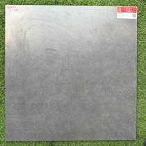 Gạch 60x60 mờ xi măng Prime 33020