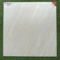 Gạch 60x60 mờ xi măng Prime TP15162