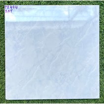 Gạch giá rẻ 40x40 PH404