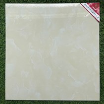 Gạch giá rẻ 40x40 Prime 402