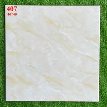 Gạch giá rẻ 40x40 PRIME 407
