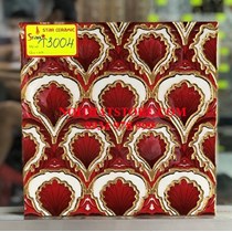 Gạch khắc kim 30x30 T3004