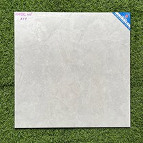 Gạch lát nền 50x50 Viglacera HM501