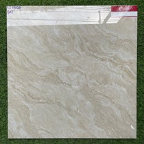 Gạch lát nền 60x60 Catalan XS 75004