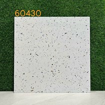 Gạch lát nền Terrazzo 60x60 KIS 60430