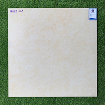 Gạch lát nền 60x60 mờ xi măng M621-LCP