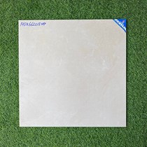 Gạch lát nền 60x60 mờ xi măng MDK662018-HTP