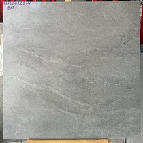 Gạch lát nền 80x80 Hoàng Gia mờ HPFL 88202