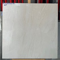 Gạch lát nền 80x80 Hoàng Gia mờ HPFL 88606