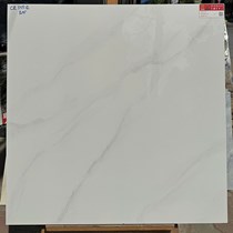 Gạch lát nền 80x80 Prime bóng CR 35512