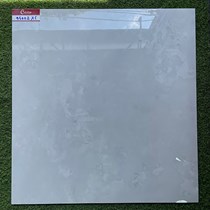 Gạch lát nền Catalan 800x800 95002