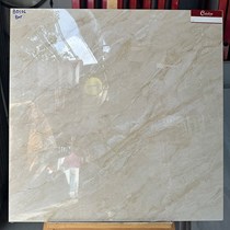 Gạch lát nền Catalan 80x80 80106