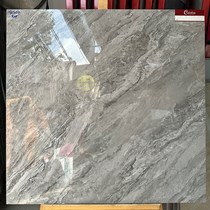 Gạch lát nền Catalan 80x80 80107
