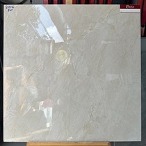 Gạch lát nền Catalan giá rẻ 80x80 85016