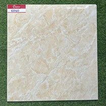 Gạch lát nền Catalan men 60x60 61040