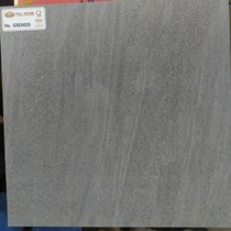 Gạch lát nền giá rẻ 500x500 mờ GSE5035