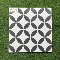 Gạch lát nền giá rẻ 500x500 mờ GSE5042