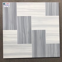 Gạch lát nền giá rẻ 600x600 EF6012
