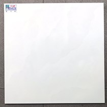 Gạch lát nền giá rẻ 600x600 EG628