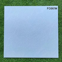 Gạch lát nền giá rẻ 600x600 mờ FC661M
