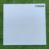 Gạch lát nền giá rẻ 600x600 mờ FC662M
