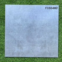 Gạch lát nền giá rẻ 600x600 mờ FC664MD