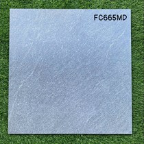 Gạch lát nền giá rẻ 600x600 mờ FC665MD