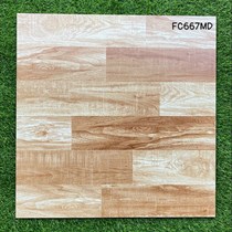 Gạch lát nền giá rẻ 600x600 mờ FC667MD
