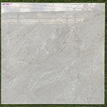 Gạch lát nền giá rẻ 600x600 VN6804