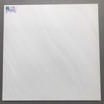 Gạch lát nền giá rẻ 600x600 Ý Mỹ EA625