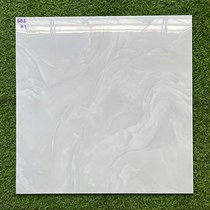 Gạch lát nền giá rẻ 60x60 601