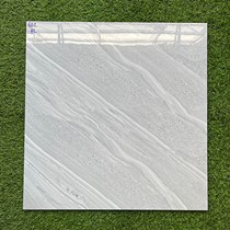 Gạch lát nền giá rẻ 60x60 602