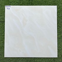 Gạch lát nền giá rẻ 60x60 66603