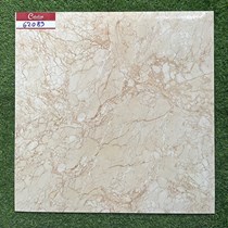 Gạch lát nền giá rẻ 60x60 Catalan 62089